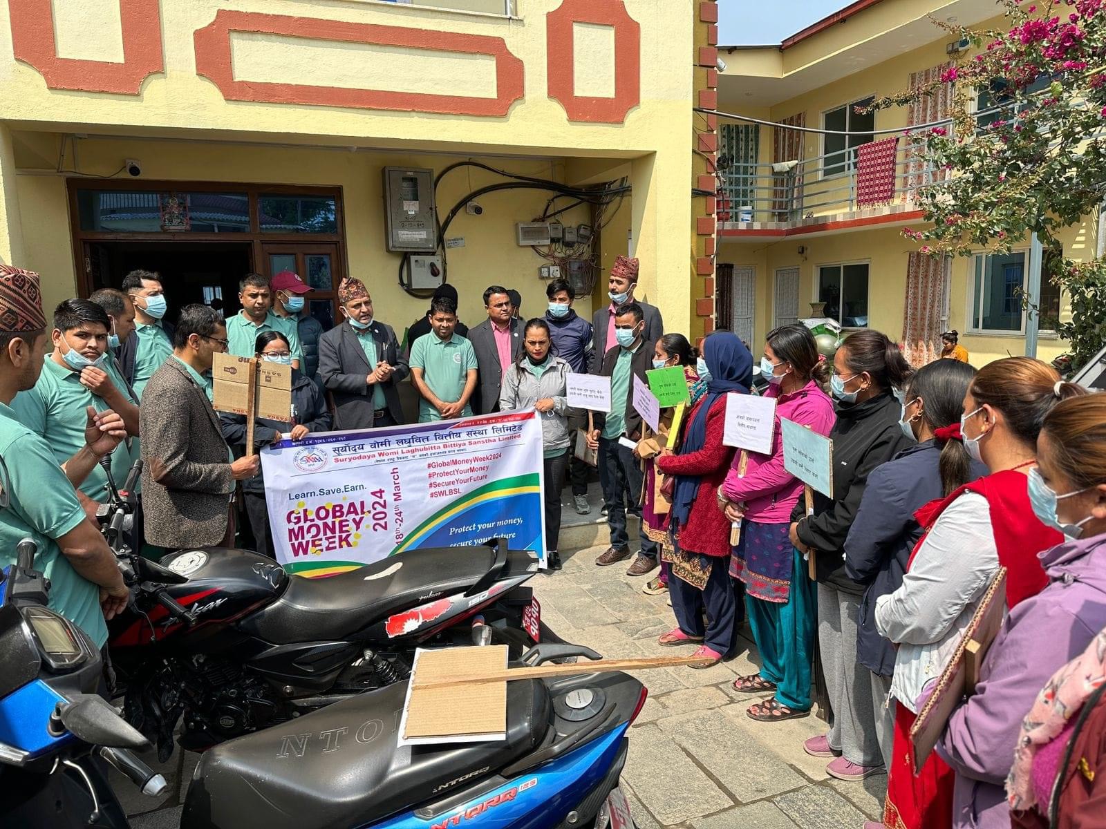 सूर्योदय वोमी लघुवित्त – Global Money Week-2024 १२औं श्रृङ्खला 