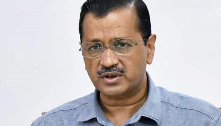 केजरीवाल पक्राउ